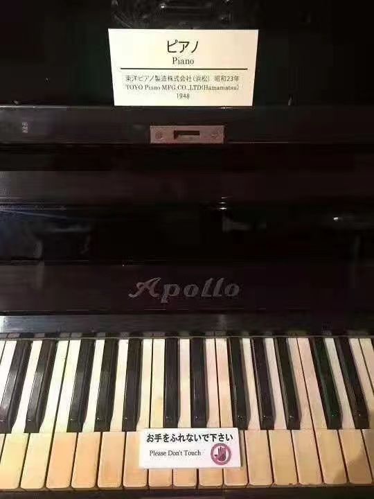 阿波罗钢琴|博物馆里的“长寿钢琴”是怎么保养的？